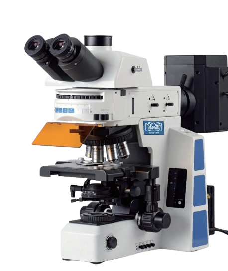 getner-microscope