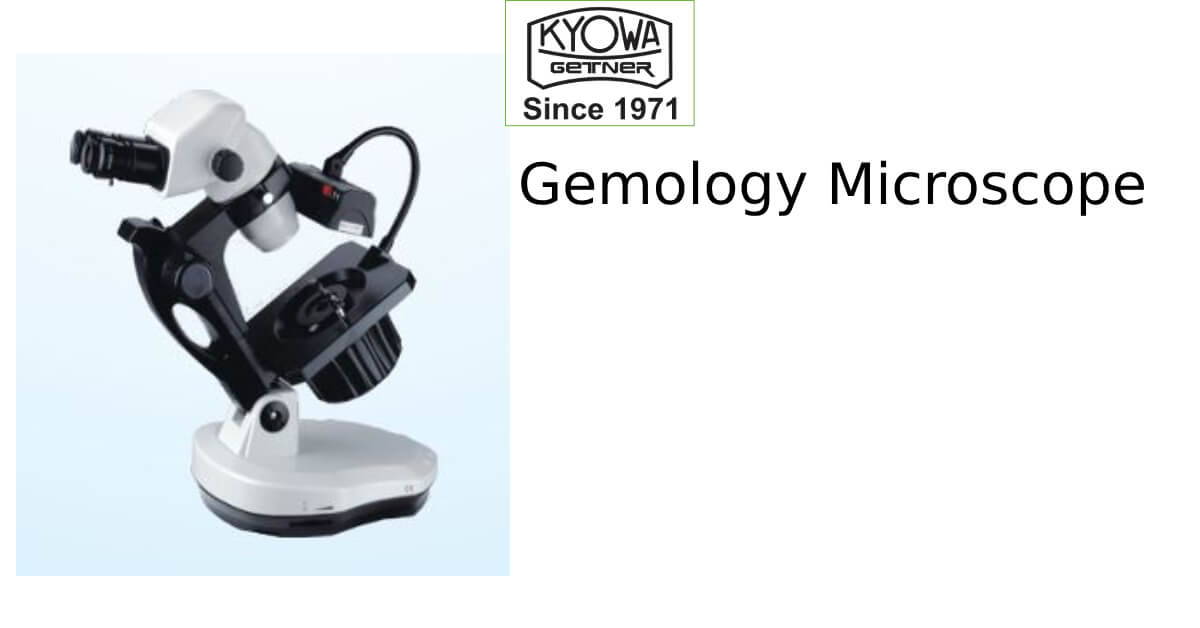 gemology microscope